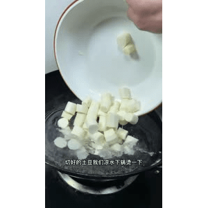 美食菜系做法10749