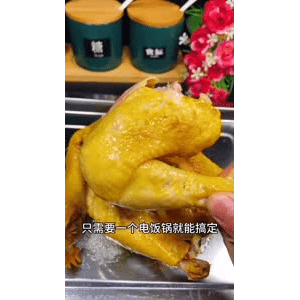 美食菜系做法10830