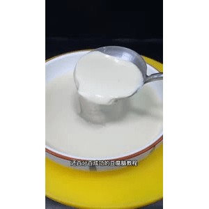 美食菜系做法10848