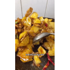 美食菜系做法10877