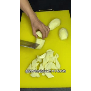 美食菜系做法10924