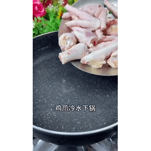 美食菜系做法10928