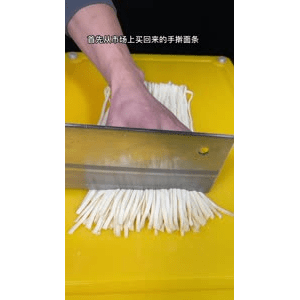 美食菜系做法10939