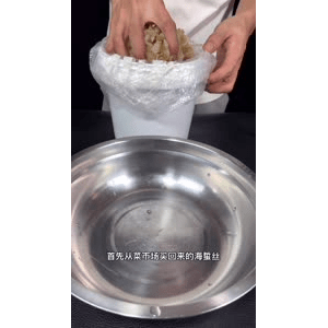 美食菜系做法10949