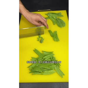 美食菜系做法11027