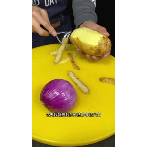 美食菜系做法11174