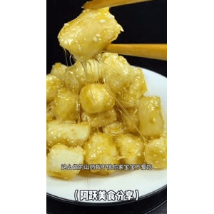 美食菜系做法11221