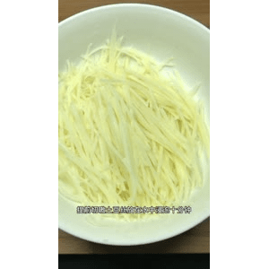 美食菜系做法11288
