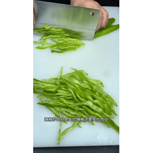 美食菜系做法11294