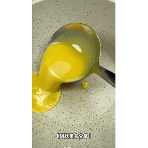 美食菜系做法11344