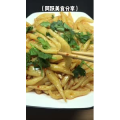 美食菜系做法11347