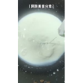 美食菜系做法11499