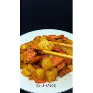 美食菜系做法11501