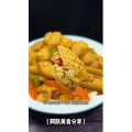 美食菜系做法11528
