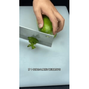 美食菜系做法11553