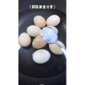 美食菜系做法11691