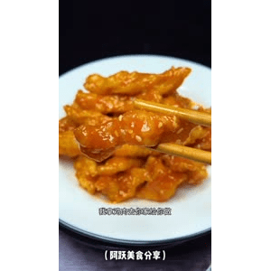 美食菜系做法11792