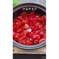 美食菜系做法11952