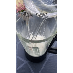 美食菜系做法11956
