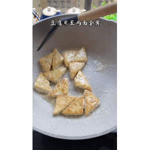 美食菜系做法11981