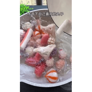 美食菜系做法11997