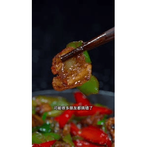 美食菜系做法10566