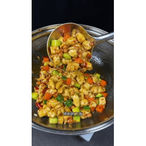 美食菜系做法11613