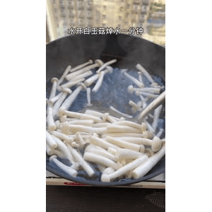 美食菜系做法12003