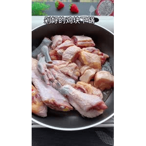 美食菜系做法12012