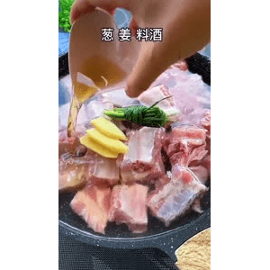 美食菜系做法12020