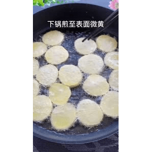 美食菜系做法12022