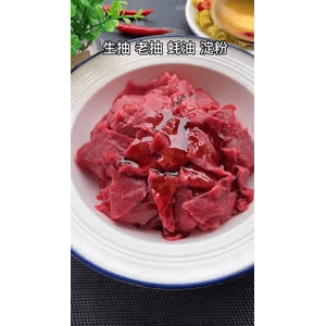 美食菜系做法12024