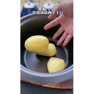 美食菜系做法12054