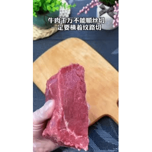 美食菜系做法12069