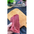 美食菜系做法12069