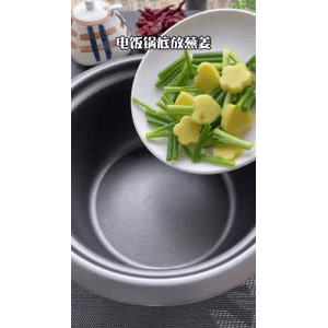 美食菜系做法12079