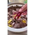 美食菜系做法12098