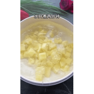 美食菜系做法12105