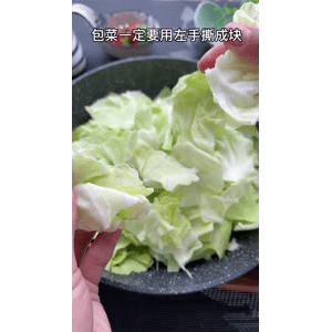 美食菜系做法12108