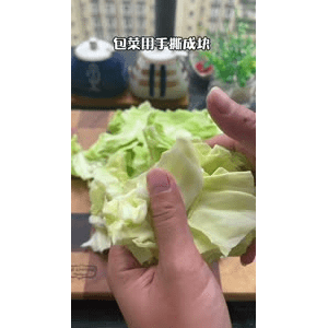 美食菜系做法12147