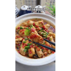 美食菜系做法12158