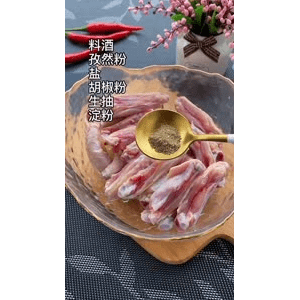 美食菜系做法12181