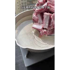 美食菜系做法12202