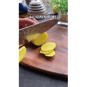 美食菜系做法12260