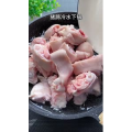 美食菜系做法12273