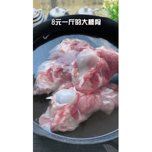美食菜系做法12303