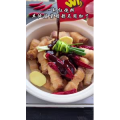 美食菜系做法12311