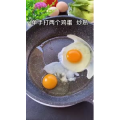 美食菜系做法12341