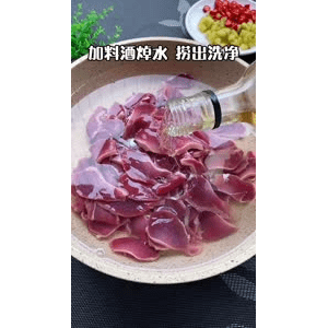 美食菜系做法12353