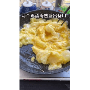 美食菜系做法12366